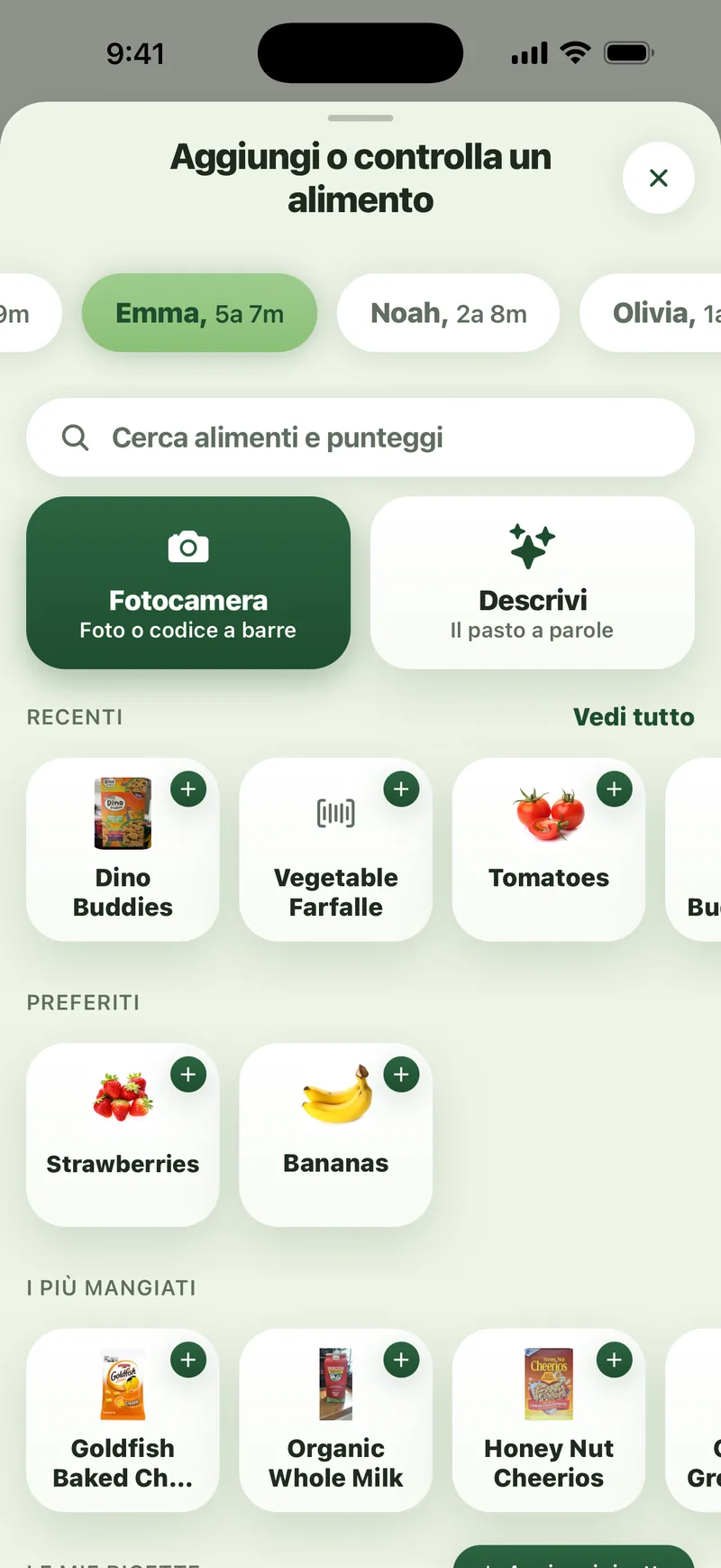 App Sito: la schermata “Aggiungi o controlla un alimento”, con la ricerca, i riquadri “Fotocamera” e “Descrivi”, e gli alimenti recenti, preferiti e più mangiati.